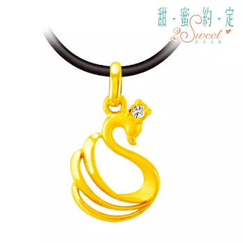 甜蜜約定金飾 ♥美麗佳人♥ 黃金墜飾