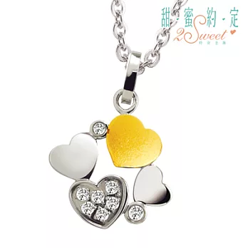 甜蜜約定金飾 ♥美麗心動♥ 金加鋼墜