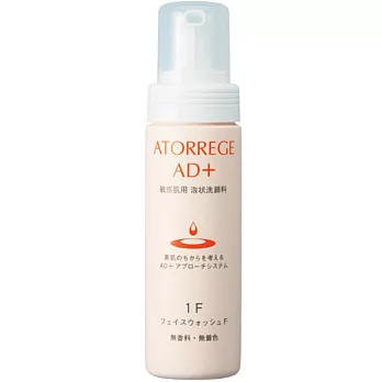ATORREGE AD+ 淨白透亮潔顏慕絲 150ml