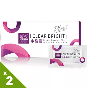 【大漢酵素】小晶靈Plus．2盒組
