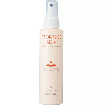 ATORREGE AD+ 零油光舒爽噴霧 150ml