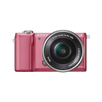 SONY ILCE-5000 變焦鏡組(公司貨)+SDHC32GC10+專用電池X2+大吹球清潔組+拭鏡筆+保護鏡+HDMI+專用座充+專用相機包-粉色