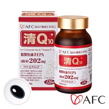 [AFC] 菁鑽清Q10膠囊120粒/瓶_日本原裝