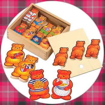 【班恩傑尼】兒童親子拼圖遊戲組-小熊造型記憶組