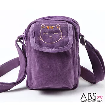 ABS貝斯貓 微笑貓咪可愛拼布 魔鬼氈翻蓋小側背包 (薰紫) 88-177