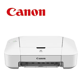 Canon PIXMA iP2870 噴墨相片印表機