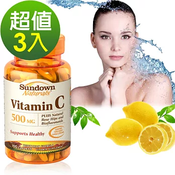 Sundown日落恩賜 美麗C-500 PLUS 玫瑰果錠(100錠x3瓶)組