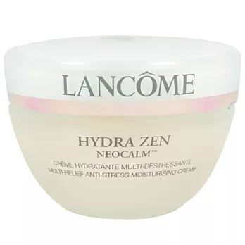 LANCOME蘭蔻 超水妍舒緩保濕霜(50ml)完整盒裝無中標