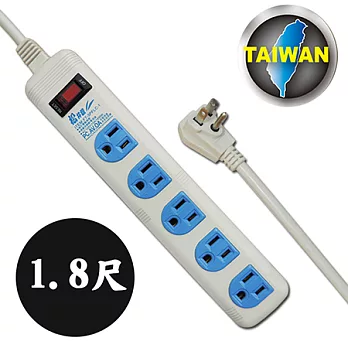 松井流電腦一燈五延長線FT-5PFLC-1(2尺)