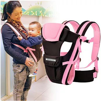 【LOG樂格】Ubela 多功能雙肩嬰兒揹帶 - 俏麗粉