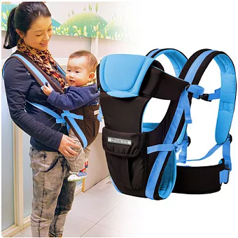 【LOG樂格】Ubela 多功能雙肩嬰兒揹帶 - 帥氣藍