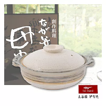 【日本長谷園伊賀燒】日式刷毛目燉煮陶鍋