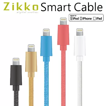 Zikko Smart Cable Apple Lightning 傳輸線白