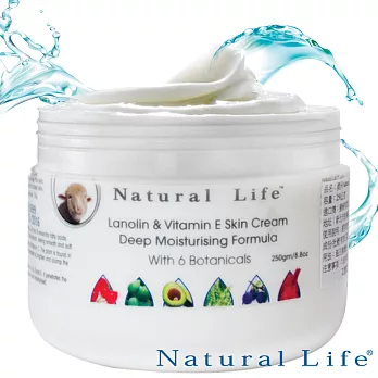 【澳洲Natural Life】恆采無瑕維他命E霜250g