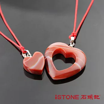 石頭記 情人節情侶對鍊-心心相印(三色選)紅瑪瑙