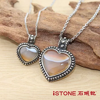 石頭記 情人節情侶對鍊-心心相印夢幻瑪瑙