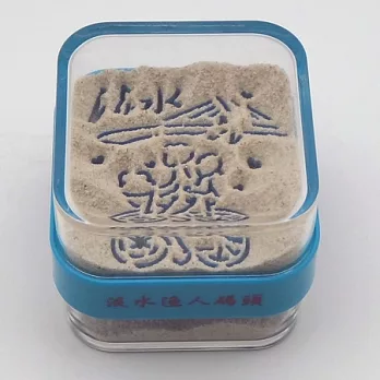 愛在淡水-鐵馬情人