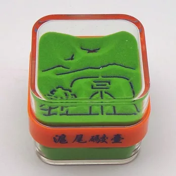 愛在淡水- 滬尾礮臺