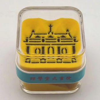 愛在淡水- 理學堂大書院