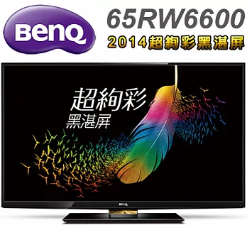 BenQ 65吋Full HD LED液晶顯示器+視訊盒(65RW6600)