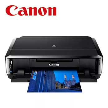Canon PIXMA iP7270 噴墨相片印表機