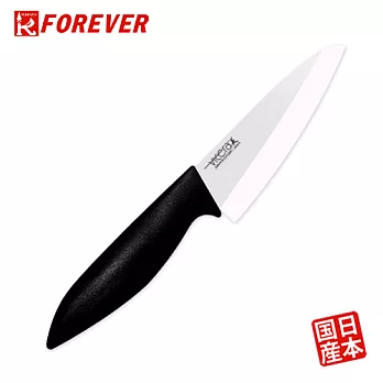 【FOREVER】日本製造鋒愛華陶瓷刀14CM(白刃黑柄)