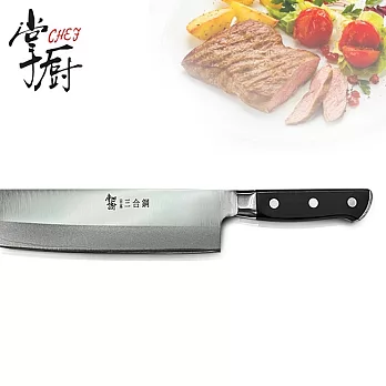《掌廚》三合鋼-薄刃刀／L-096