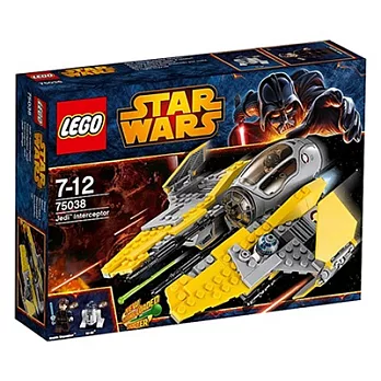 【2014】樂高LEGO星際大戰系列 - LT75038 Jedi™ Interceptor