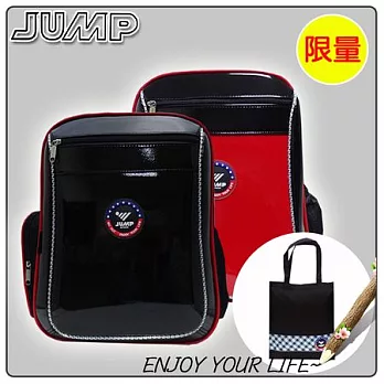 【JUMP】將門 書包+補習袋-元氣亮面高級護脊款(二色)深邃黑