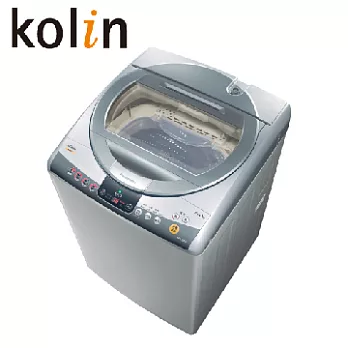 歌林KOLIN 14公斤單槽變頻全自動洗衣機(BW-14V01)