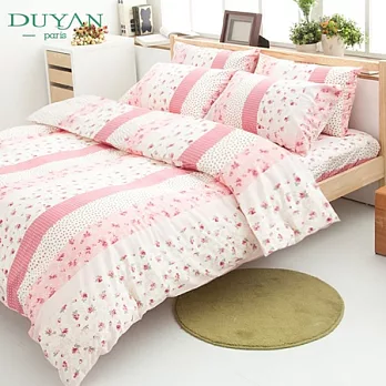 DUYAN《純真嚮往(粉)》單人三件式床包被套組