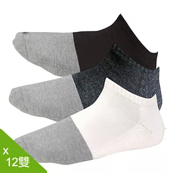 【老船長】奈米竹炭抗菌毛巾氣墊船型襪-12雙入灰色