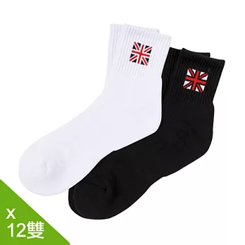 【老船長】英國風毛巾氣墊運動襪-12雙入中性尺寸灰色