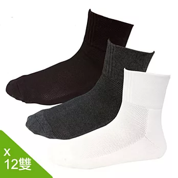 【老船長】毛巾氣墊運動素色中統襪-12雙入厚底黑色