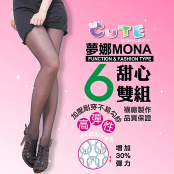 【夢娜mona】耐勾四口全彈-粉膚彈性時尚褲襪-6雙入膚色