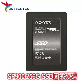 ADATA 威剛 Premier Pro SP900 256GB SSD 2.5吋 固態硬碟