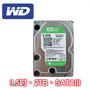 WD綠標 2TB 3.5吋 SATA III 硬碟 (WD20EZRX)