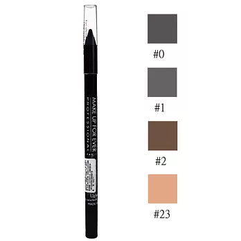 MAKE UP FOR EVER 極效潤澤防水眼線筆#1L(1.2g)