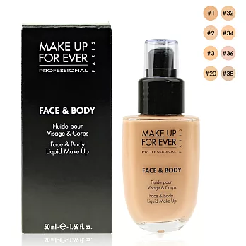 MAKE UP FOR EVER 雙用水粉霜#20(50ml)