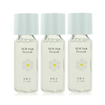 SOFINA 蘇菲娜芯美顏保濕滲透露-清爽型(30ML)X3入