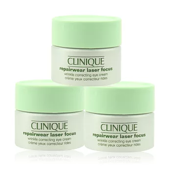 CLINIQUE 倩碧 奇激光修護眼霜(5ML)X3入