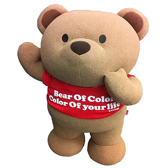 85cm站姿繽紛熊