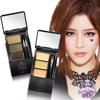 SUKI 湯姆女孩 3D完美無暇妝容組