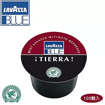 義大利【Lavazza Blue】Espresso Tierra 雙色咖啡膠囊/100顆
