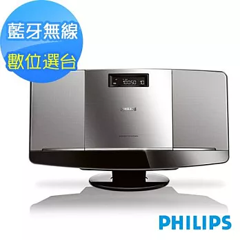 PHILIPS飛利浦超迷你藍牙音響(BTM2056)送音樂CD