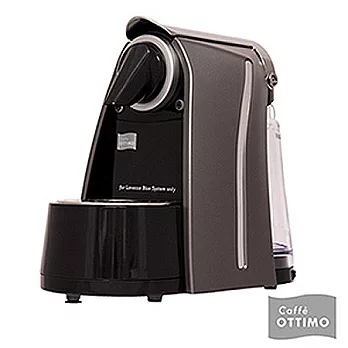 《OTTIMO》歐迪摩膠囊咖啡機-尊貴灰(OCFMA1G)
