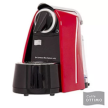 《OTTIMO》歐迪摩膠囊咖啡機-寶石紅 (OCFMA1R)