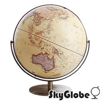 【SkyGlobe】17吋超大古典仿古地球儀