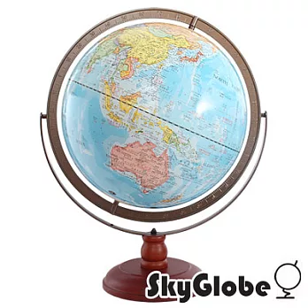【SkyGlobe】17吋超大行政圖雙環立體浮雕地球儀