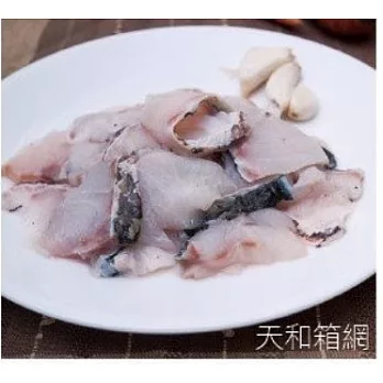【天和】紅槽(銀紋笛鯛)涮涮鍋魚片